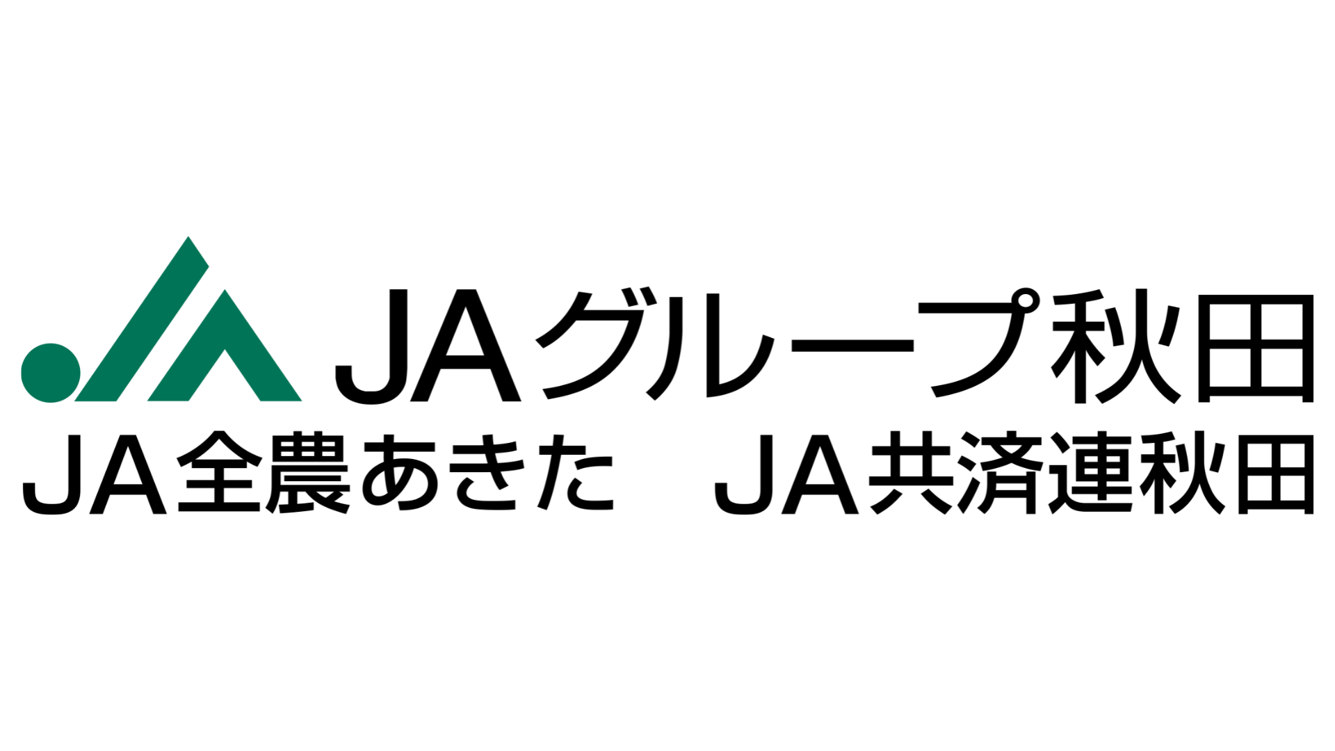 JAグループ秋田