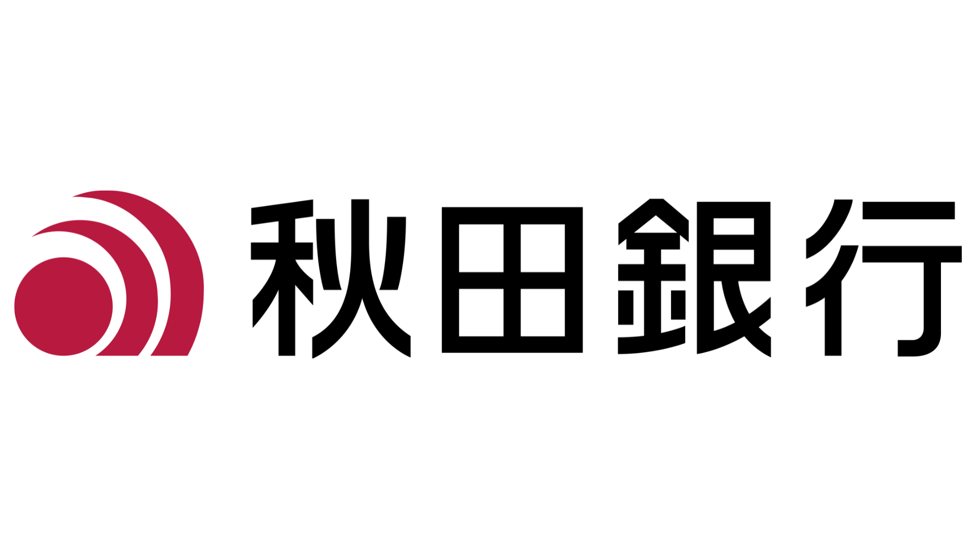 秋田銀行