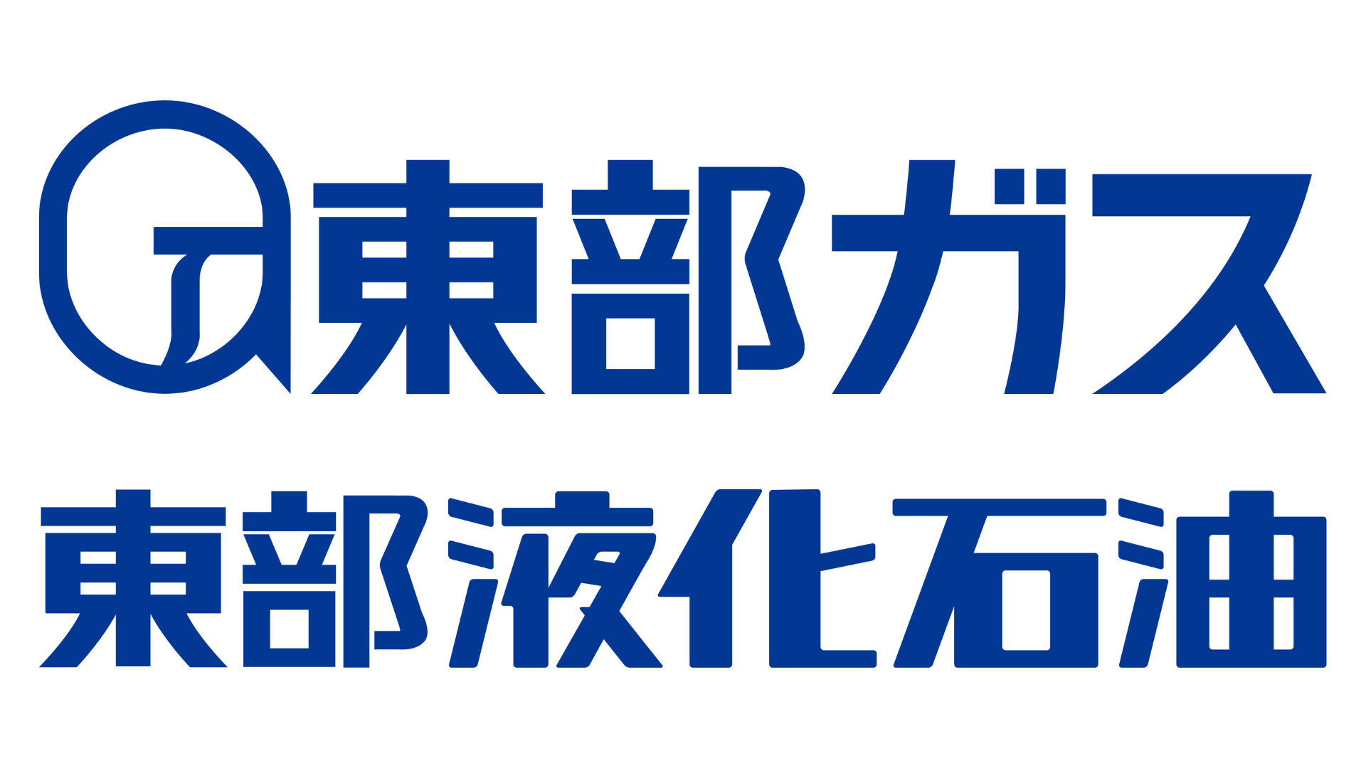 東部ガス・東部液化石油