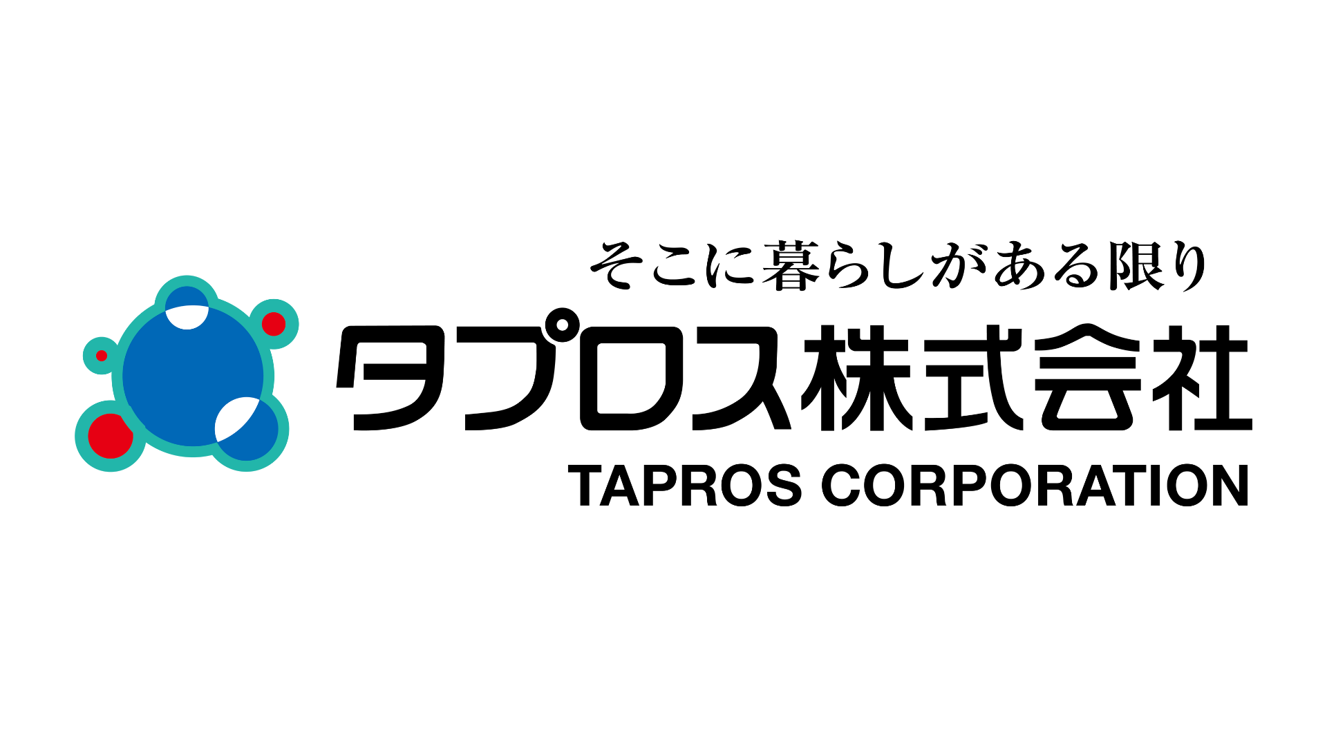 タプロス