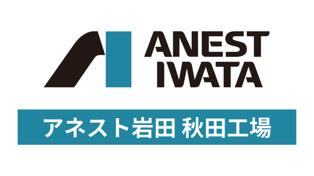 【ゲームスポンサー情報】4/13(日)アネスト岩田