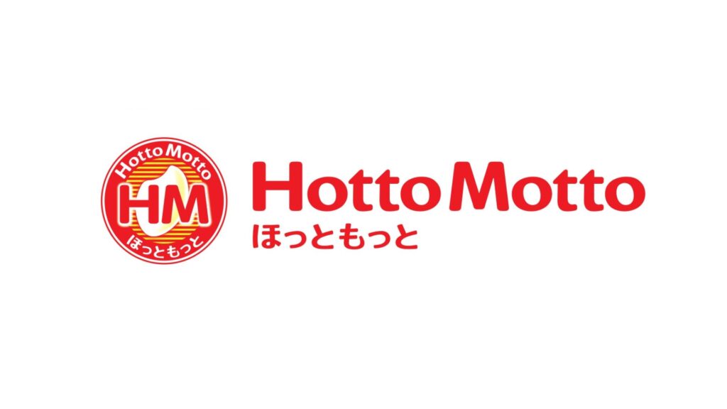 秋田ノーザンハピネッツ弁当を販売！詳細は下記をクリック！