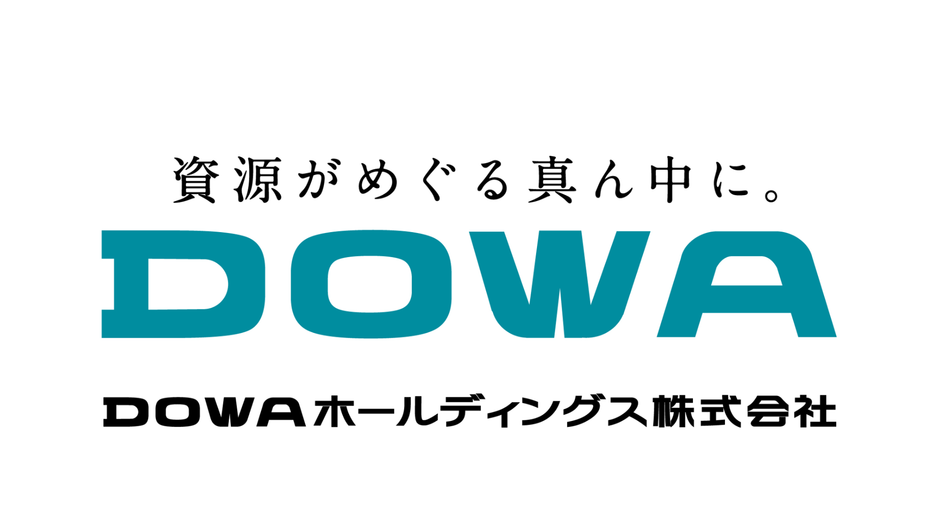 DOWA