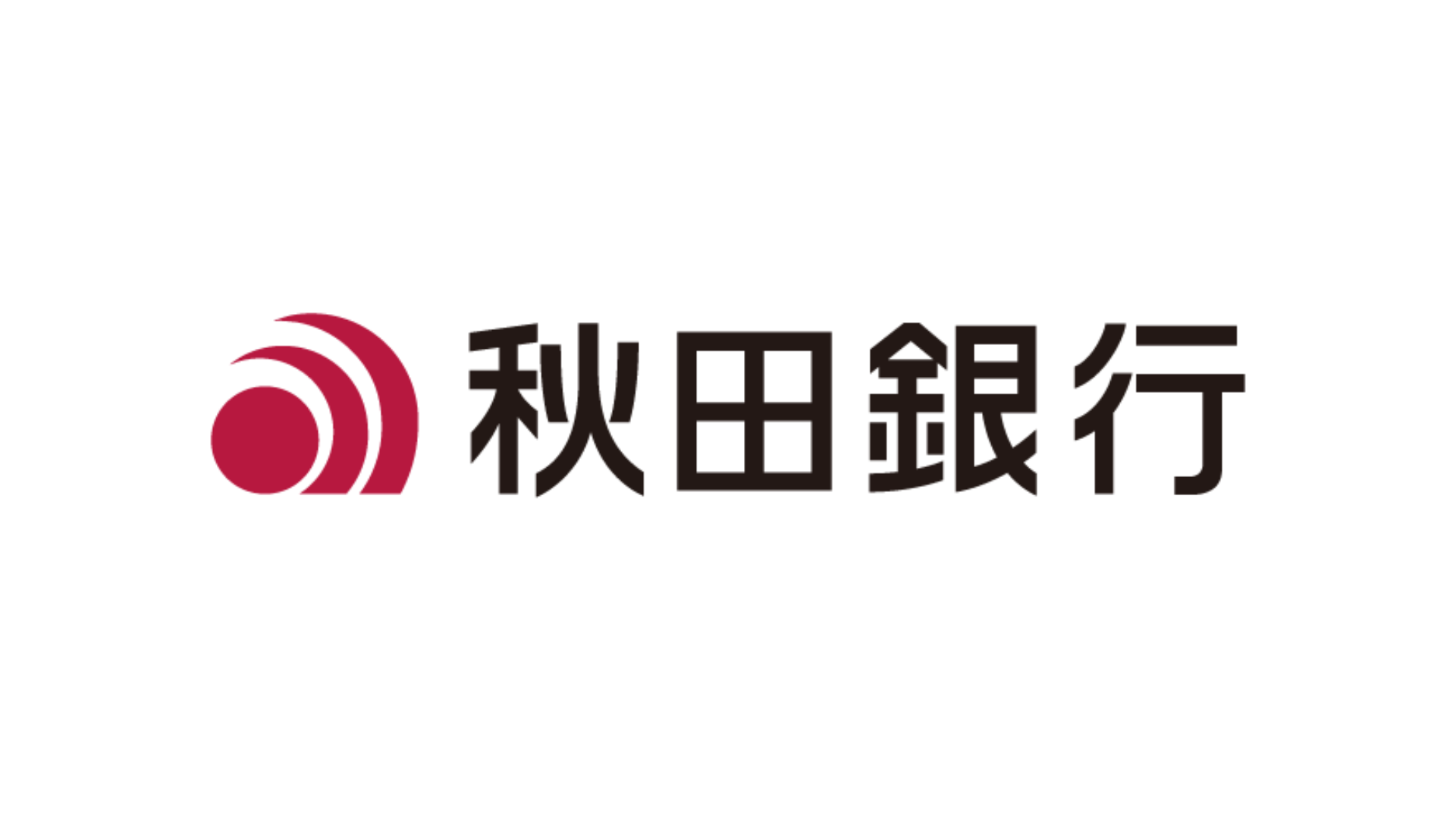 秋田銀行