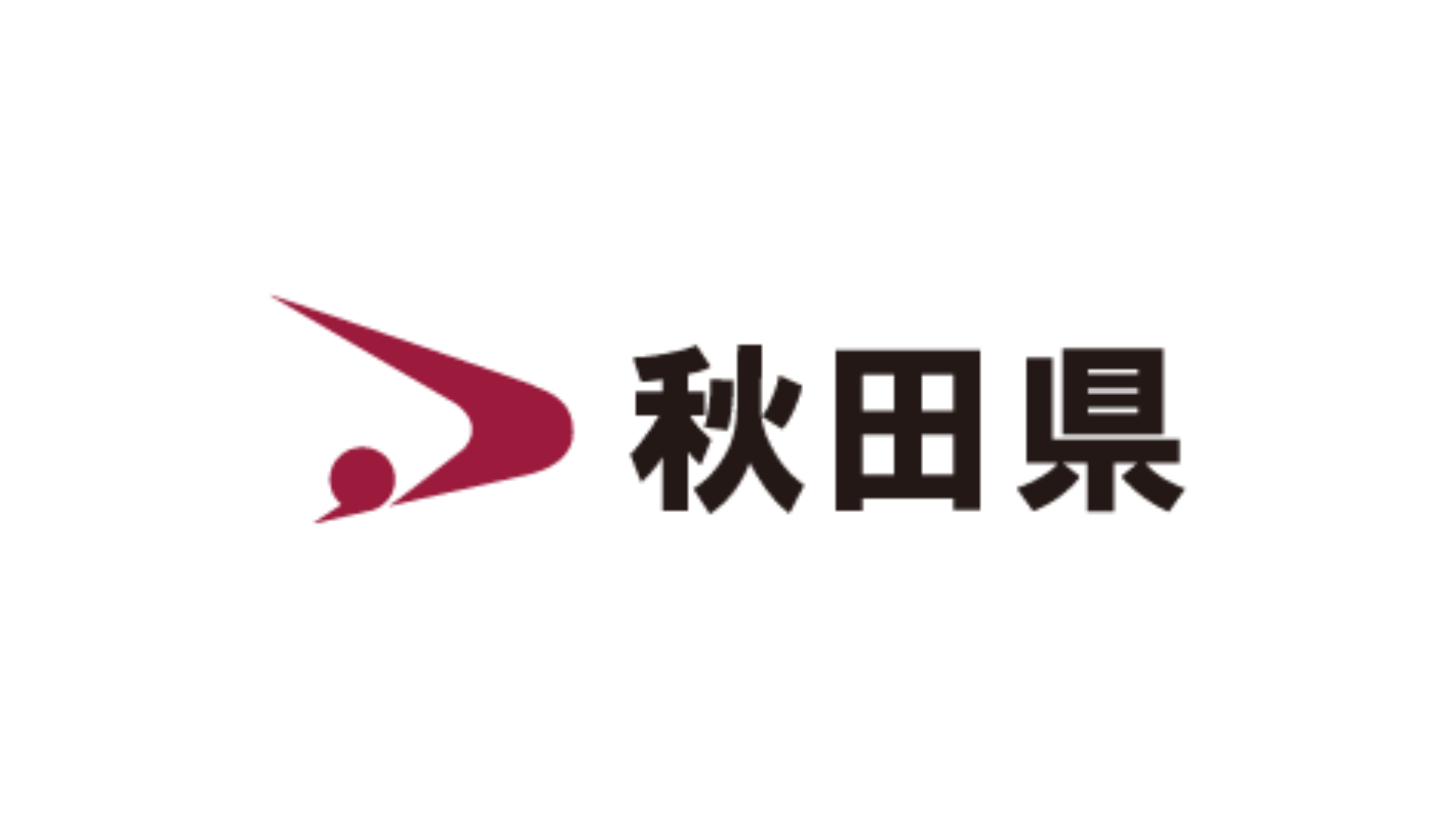 秋田県