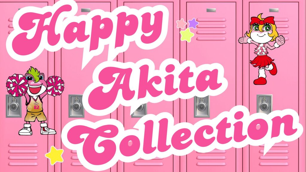 【出演者募集】コートがランウェイに♪HAPPY AKITA COLLECTION【GAME1】