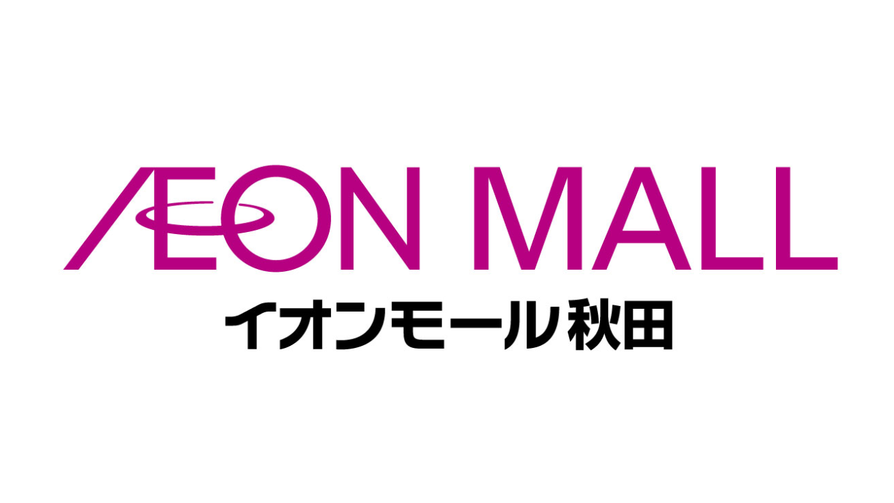 AEONMALL
