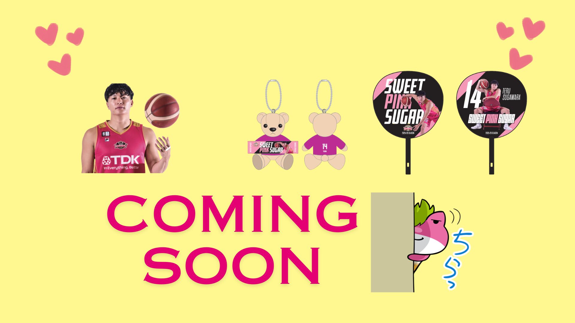 11/8-9新商品情報_COMING SOON