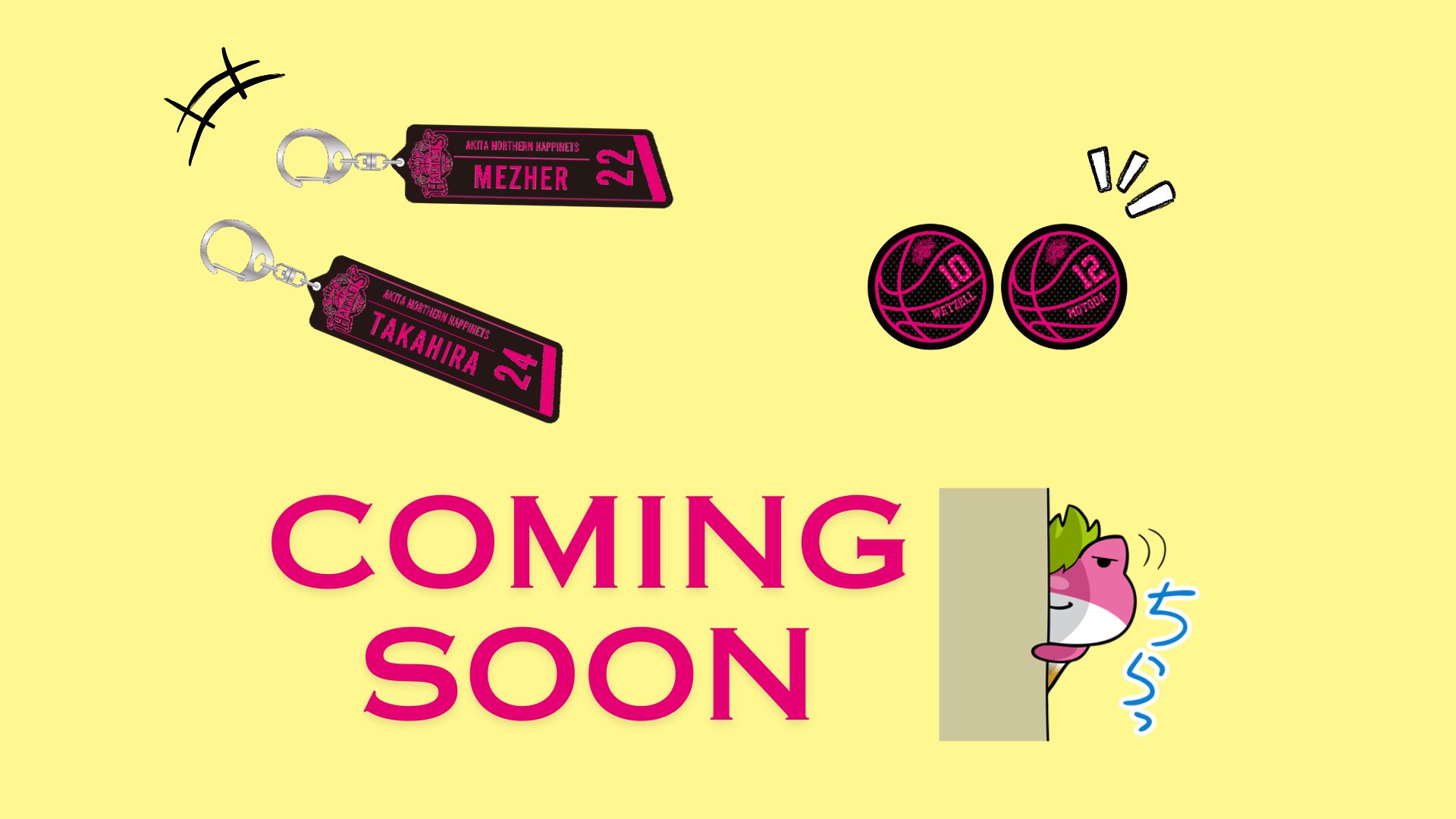 11/5新商品情報_COMING SOON