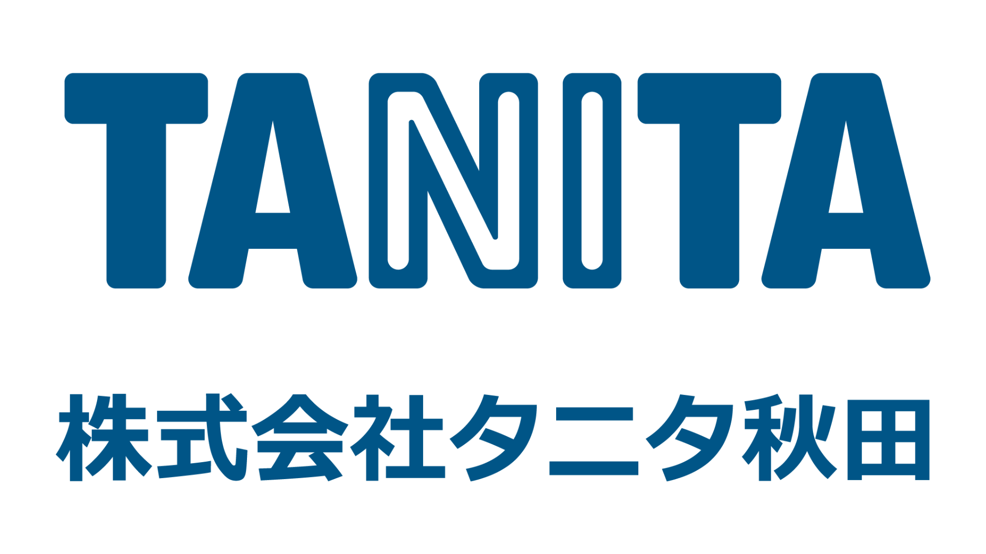 タニタ秋田